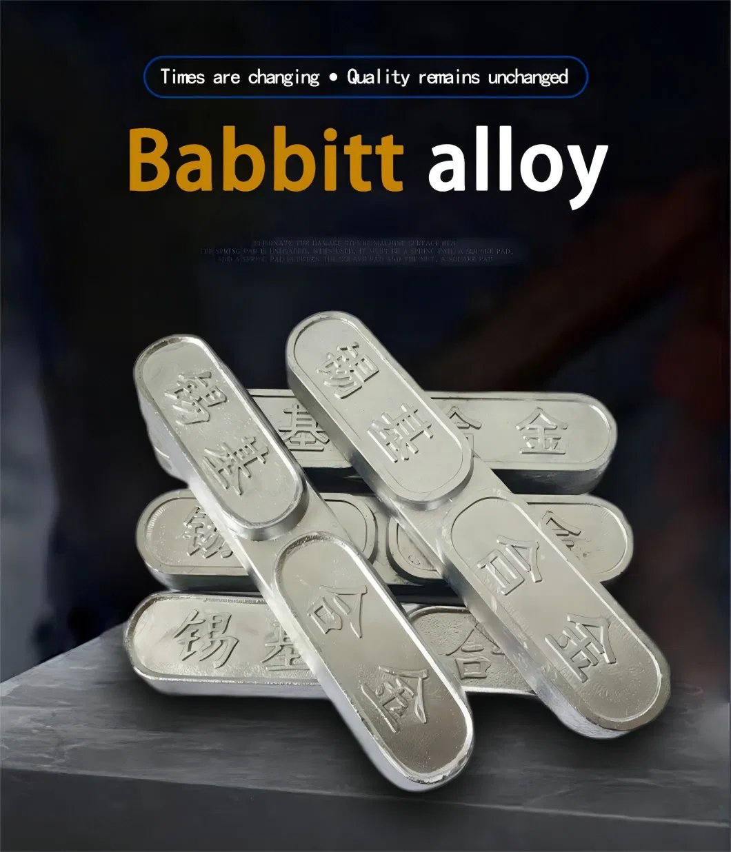 B83 B16 Grade a Babbit Alloy Ingot Tin Base Alloy Ingot Customized Chemical Composition High Quality Babbit Alloy Metal for Bearings