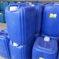 China High Quality Chemical Products CAS 75