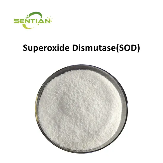 High Quality Cosmetic Grade Anti