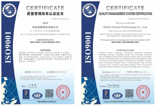 Cosmetic Grade Superoxide Dismutase (SOD) Powder CAS 9054