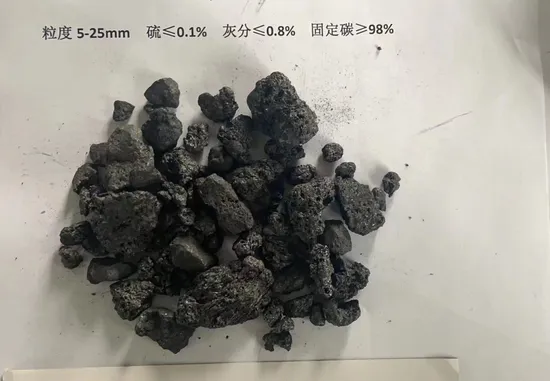 Calcined Petroleum Needle Calcined Pet Coke CPC Coke Price Calcined Petroleum Coke 