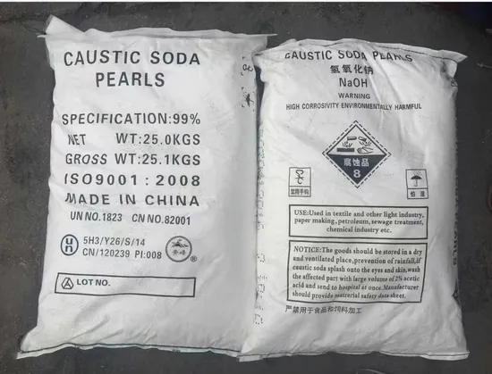 Chelating Ion Exchange Resin Ion Film Caustic Soda Industry, Precious Metals Recovery and Waste Water Treatment 